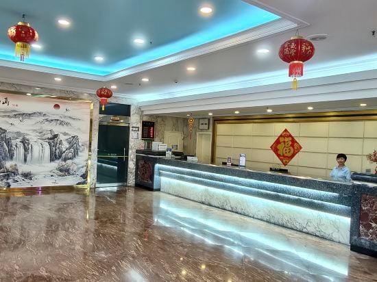 Ronglian Hotel Hotel in Guangzhou