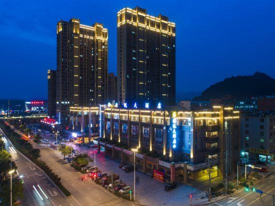 Langyue Hotel Hotel in Zhejiang