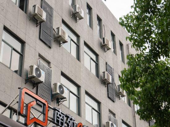 NANYUAN INN Hotel (Ningbo Lishe Airport Shiqi Subway Station) Hotel in Zhejiang