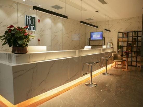 Shankee Tea Style Hotel (Danyang Economic Development Zone) Hotel in Jiangsu