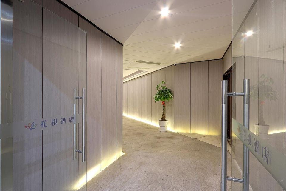 Danya Hotel (Zhenjiang Danyang Wuyue Plaza) Hotel in Jiangsu