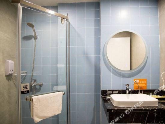 Homeinn Pebble Hotel (Danyang Zhongshan Road Glasses City) Hotel in Jiangsu
