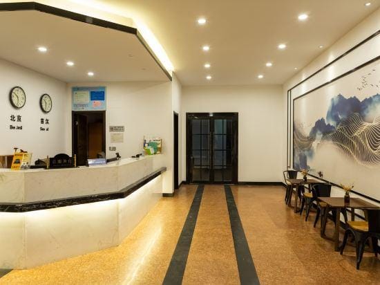 York Hotel (Danyang Railway Station) Hotel in Jiangsu