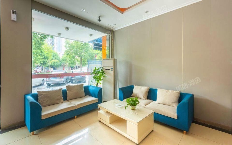 New course • Huanpeng Hotel Hotel in Chengdu