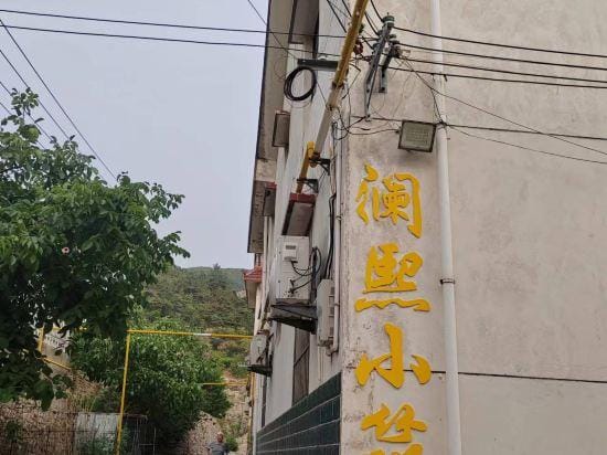 Lanxi Xiaozhu (Lianyungang Huaguo Mountain) Hotel in Jiangsu