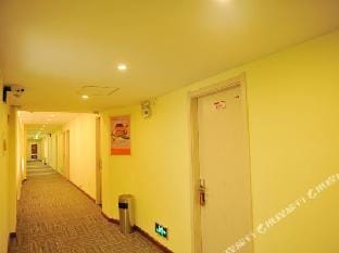 City 118 Chain Hotel Lianyungang Ganyu Dongguan Road Hotel in Jiangsu