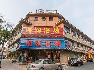 Langting Hotel Hotel in Suzhou