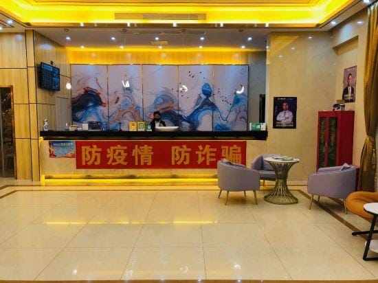 Zhijia Hotel in Guangzhou