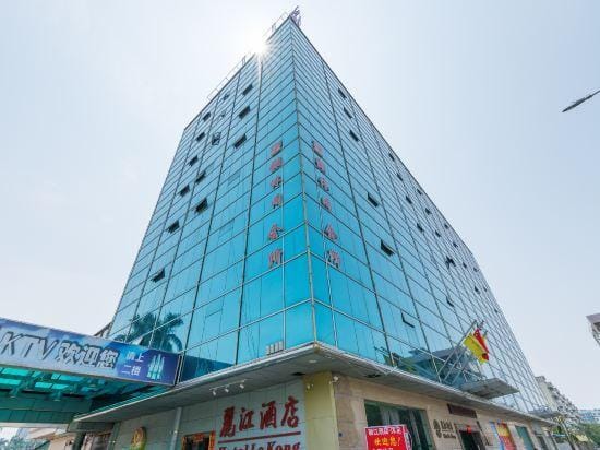 Lijiang Hotel Hotel in Guangzhou