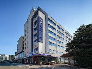 Jinhua Shengting Hotel (Municipal Government World Trade City Plaza) Hotel in Zhejiang