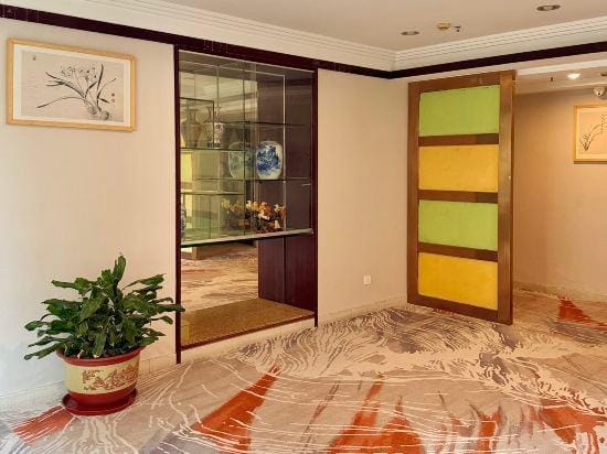 Public Park Traders Mansion Hotel in Shenzhen