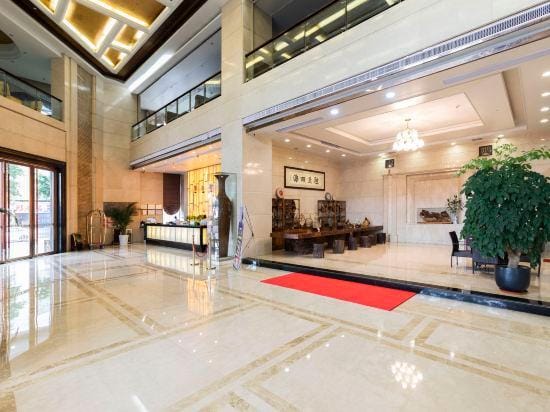 Wellman Hotel Hotel in Guangzhou