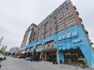 Green Tree Hotel (Huainan West Shungeng Road Huili Avenue Store) Hotel in Jiangsu