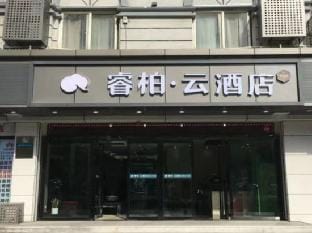 Ribera Cloud Hotel Hotel in Jiangsu