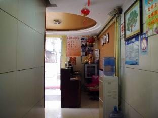 Xin Cheng Express Inn Hotel in Jiangsu