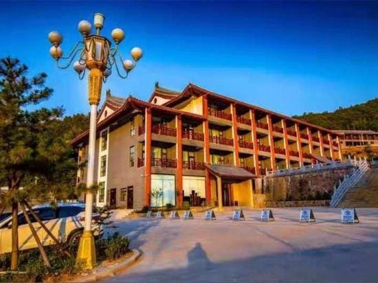 Big Bear Mountain Holiday Hotel Hotel in China