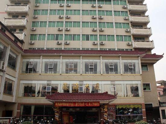 Foshan Tenghai Hotel Hotel in Guangzhou