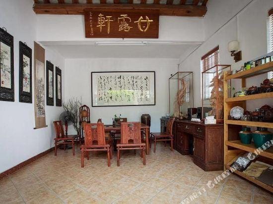 Ganluxuan Boutique Hostel Hotel in Guangdong