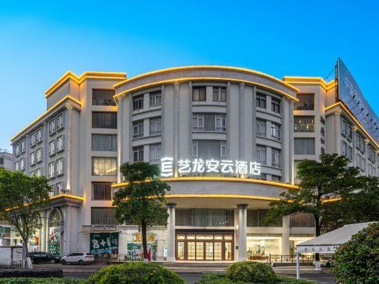 ELONG ANYUN  Hotel Hotel in Guangdong