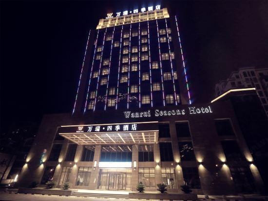 Wanrui Seasons Hotel Hotel in Jiangsu
