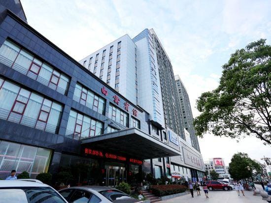 White Cloud Hotel Chuzhou Hotel in Jiangsu