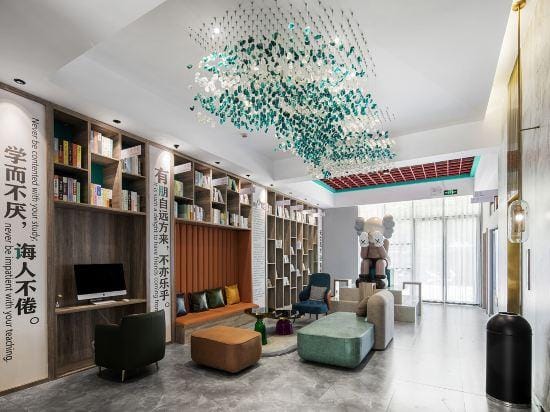 Memory Graceful Hotel (Changzhou Dinosaur City, North High Speed Railway Station) Hotel in Suzhou