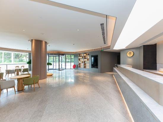 JI Hotel (Changzhou Taihu Resort Joyland Scenic Spot) Hotel in Suzhou