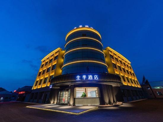 JI Hotel (Changzhou Taihu Resort Joyland Scenic Spot) Hotel in Suzhou