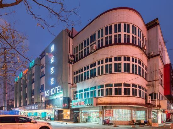 Punk Ballet Ins Hotel (Changzhou Dinosaur Park) Hotel in Suzhou