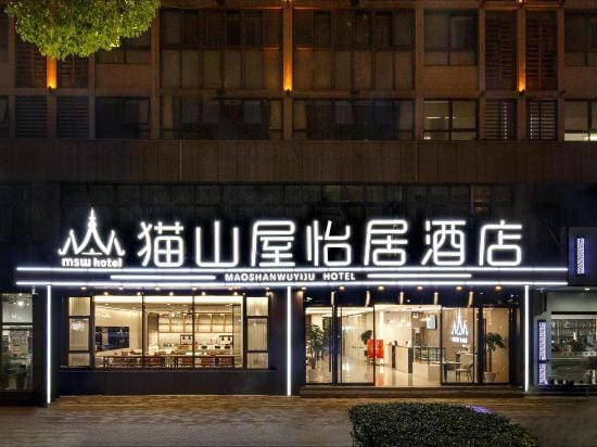 Maoshanwu Yiju Hotel Hotel in Suzhou