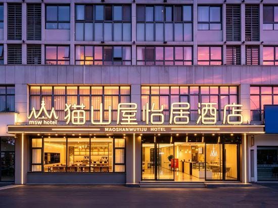 Maoshanwu Yiju Hotel Hotel in Suzhou