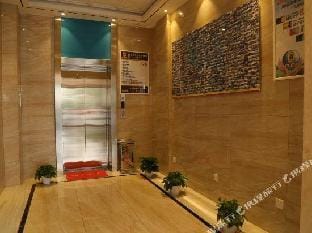Super 8 Hotel (Changzhou Lanling Road) Hotel in Suzhou