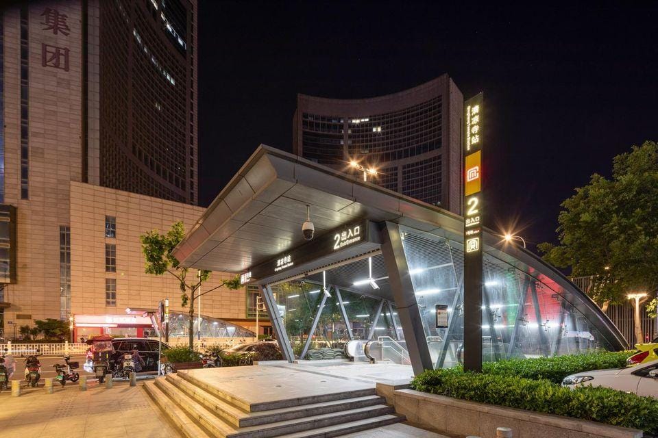 Xiyuemen Hotel Hotel in Suzhou