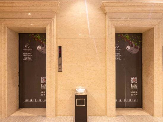 Huayi Hotel Hotel in Suzhou