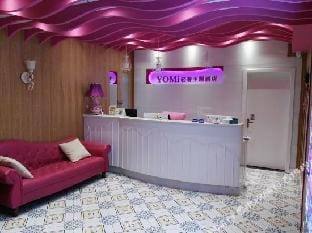 Yomi Light Luxury Themed Hotel (Changzhou Dinosaur Park) Hotel in Suzhou