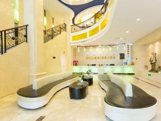 Changzhou Haiyuan Hotel Hotel in Suzhou
