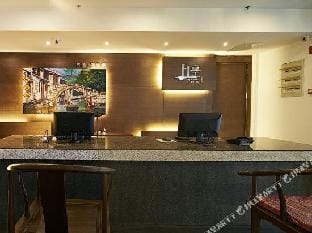 Qie Ting Hotel Hotel in Suzhou