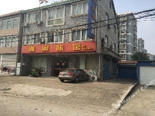 Yage Hostel Hotel in Suzhou