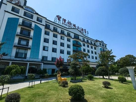 Baolong Furui Hotel Hotel in Suzhou