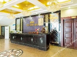 Xinlong Hotel Hotel in Suzhou