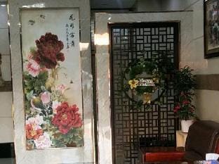 Changzhou Yashang Hotel Hotel in Suzhou