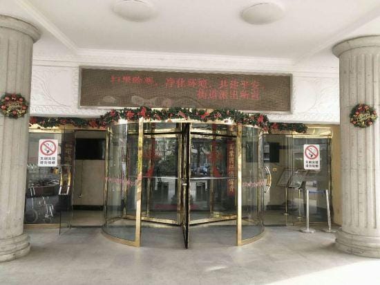 Xin Ya Lou Hotel Hotel in Suzhou