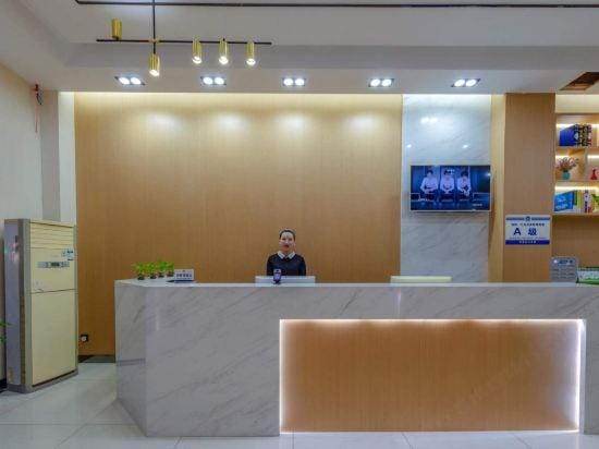 Home Inn Pebble Hotel (Changzhou University City) Hotel in Suzhou