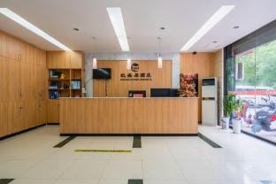 Elan Hotel (Yongsheng Road store, HUTANG University Town, Changzhou, Changzhou) Hotel in Suzhou