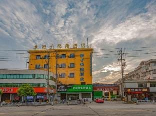 Orange Hotel Hotel in Jiangsu