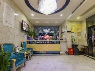 Jinzhou Express Hotel Hotel in Suzhou