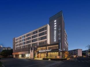 Mercure Changzhou Qingguo Lane Hotel in Suzhou