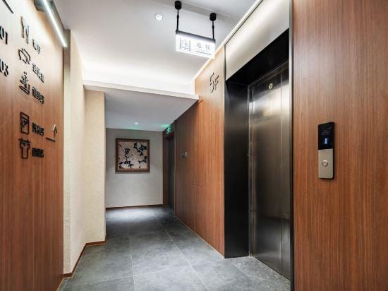 Huayi Hotel (Changzhou Jintan Xintiandi) Hotel in Jiangsu