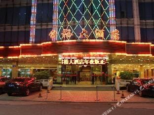 Changyu Hotel Hotel in Suzhou