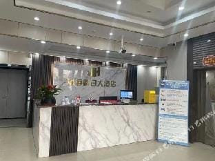Jinhai Holiday Hotel Hotel in Suzhou